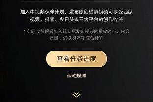 小卡：我们打得很努力 但是总是落后对手一步